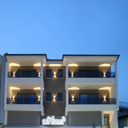 Athinais Luxury ホテル *